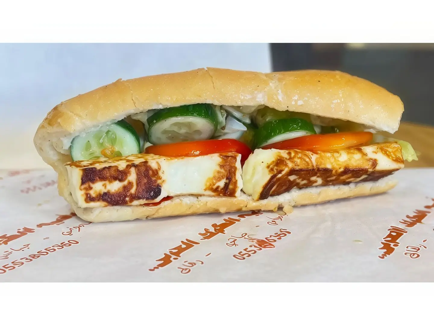 صامولي حلوم مشكل