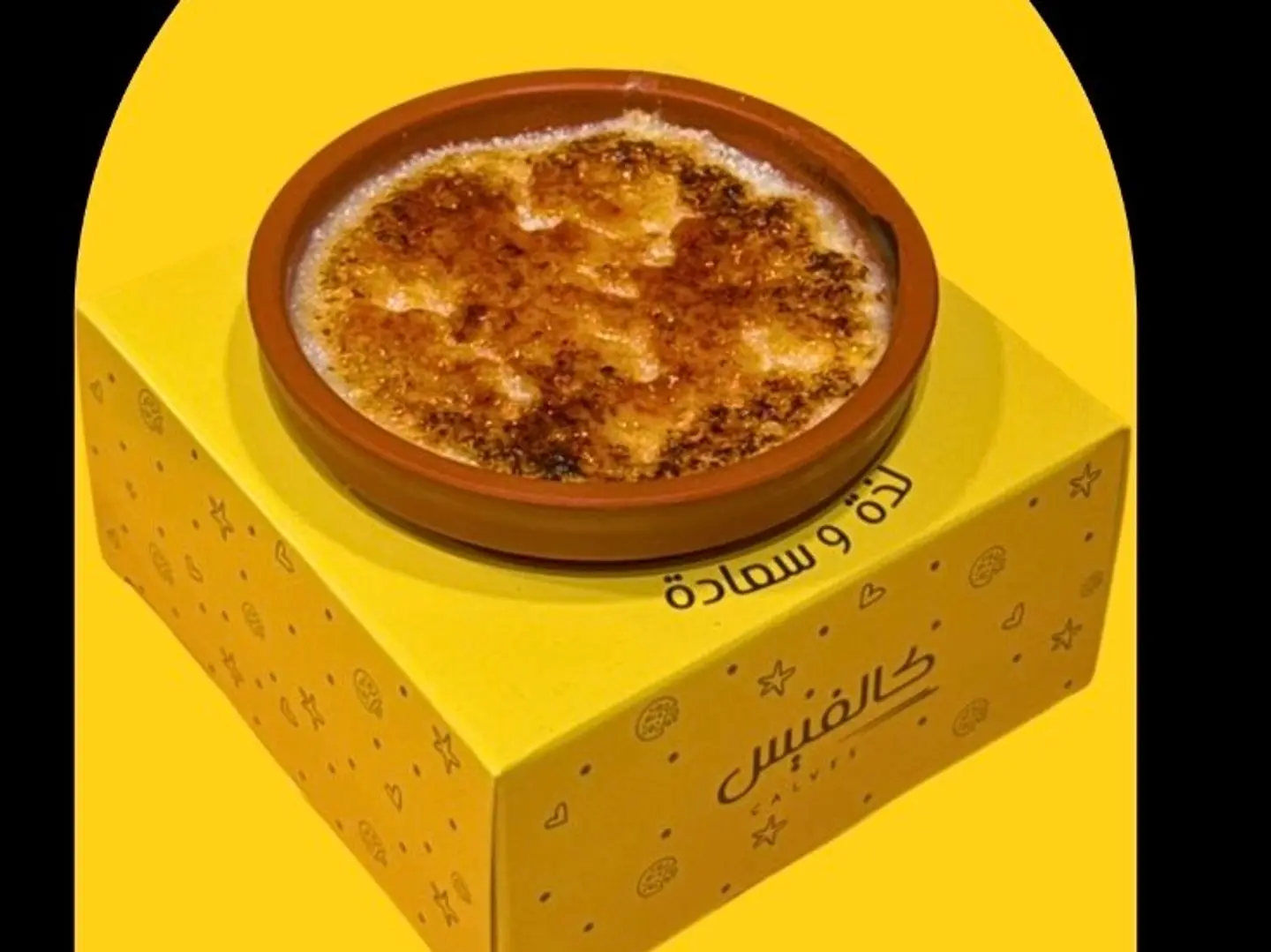 تشيز البسبوسة