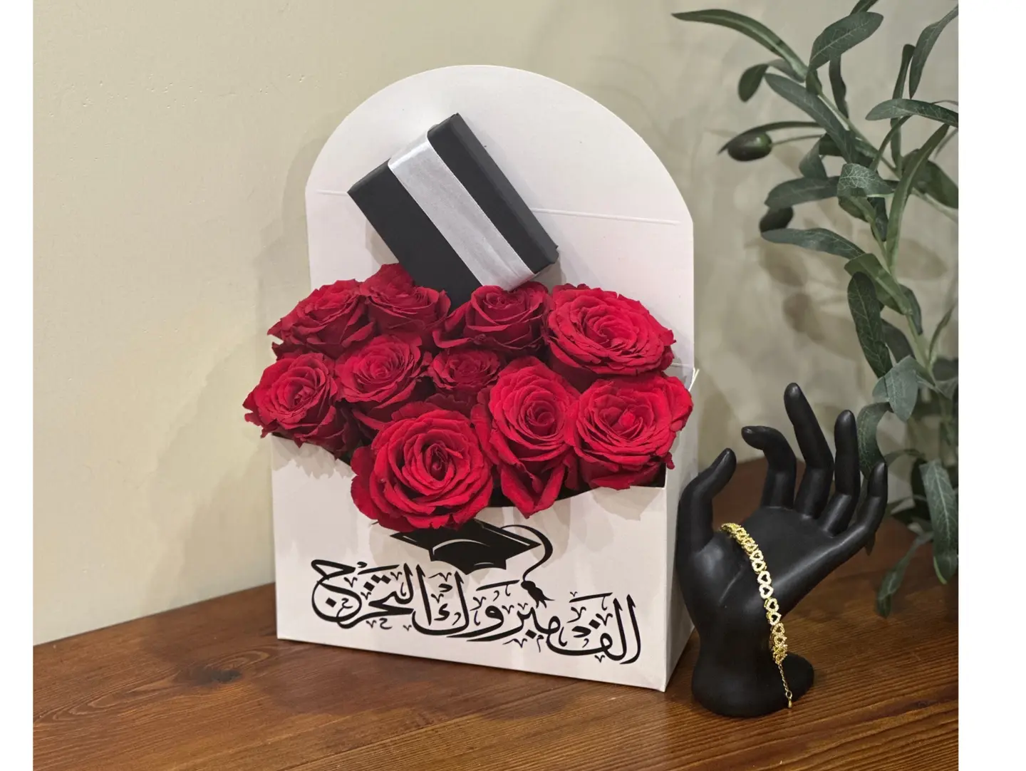 Graduation Hearts Bracelet 2