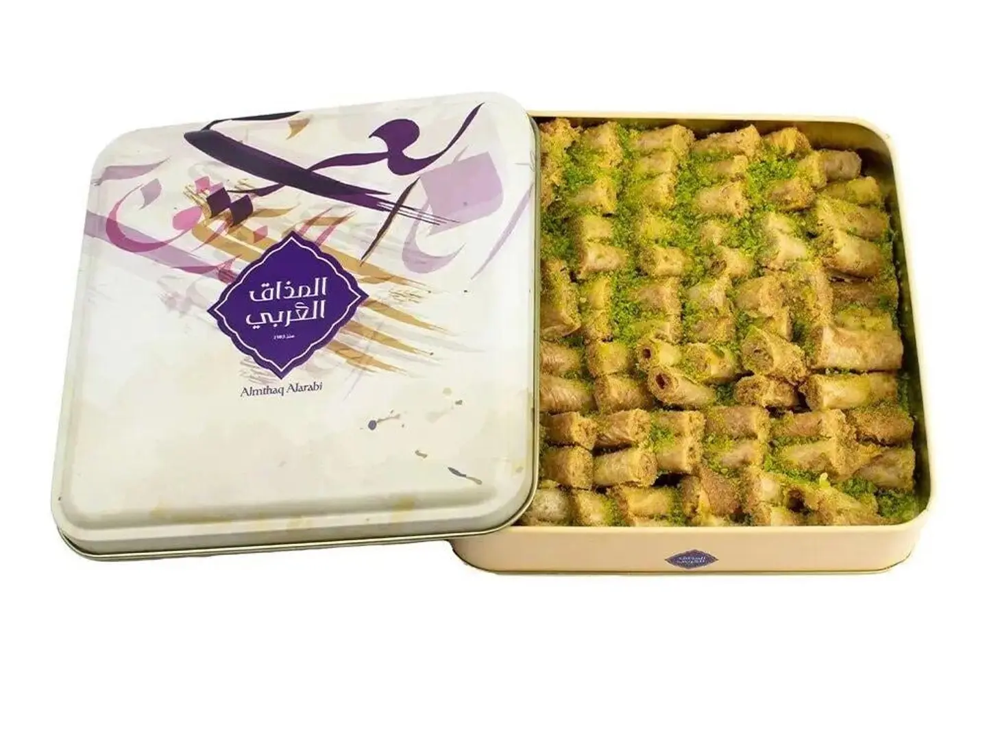 المذاق العربي بقلاوة بالفستق