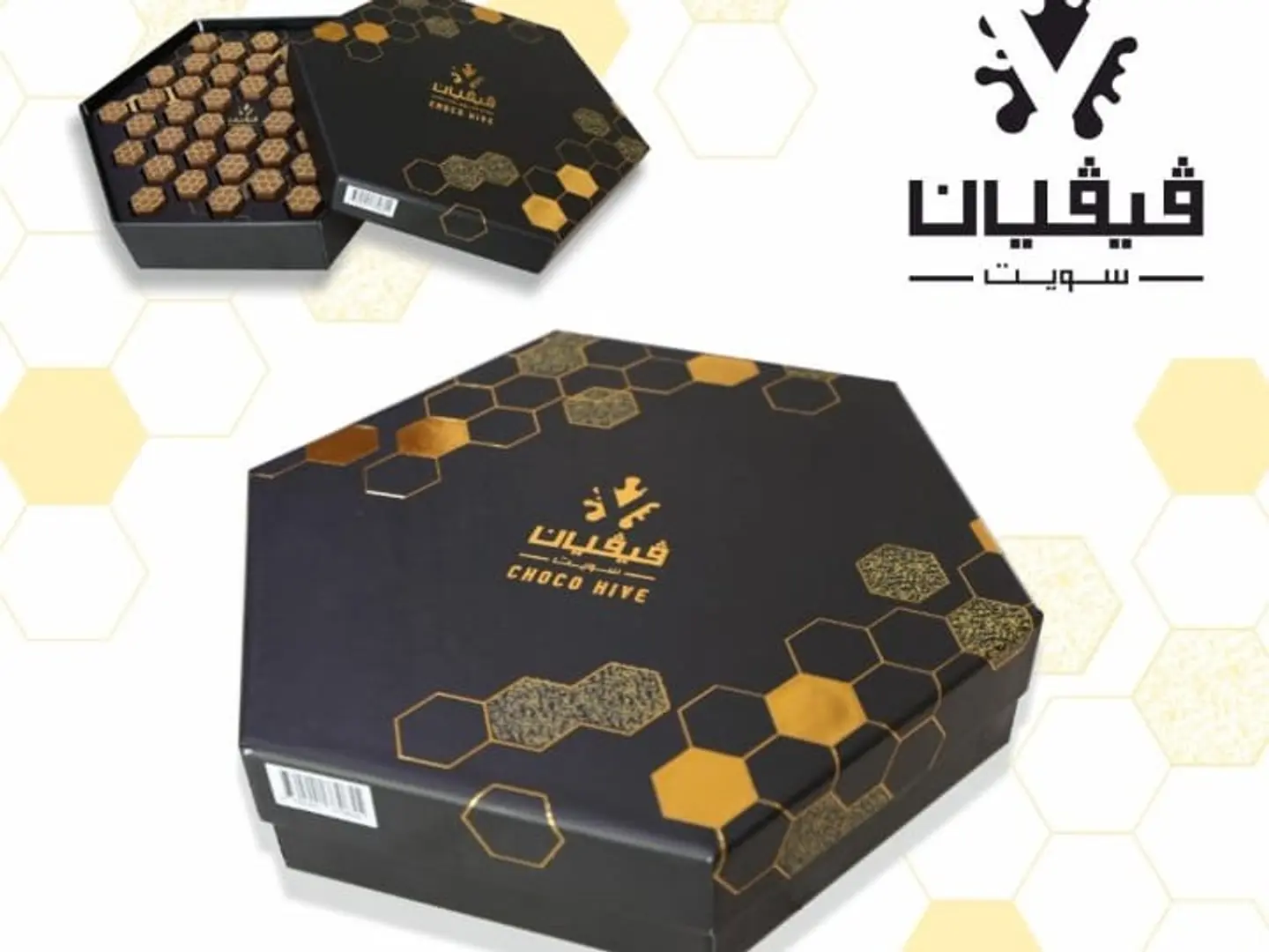 فيفيان شوكو هيف