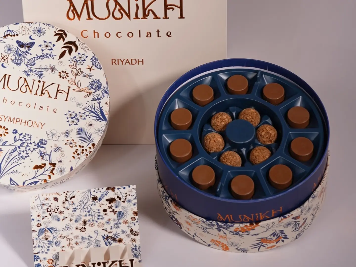 ميونخ سيمفوني 32 قطعة