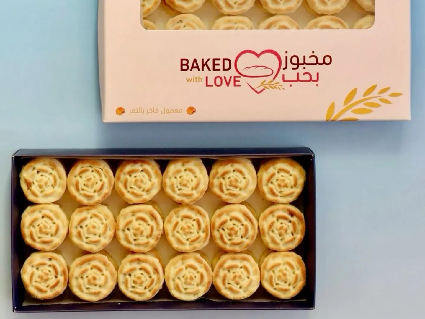 معمول تمر فاخر 500 جم