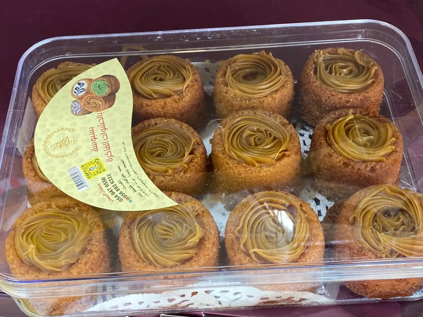 Lotus Basbousa