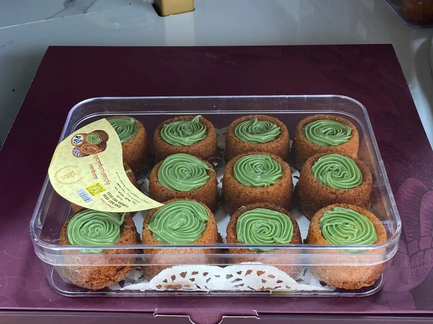 Basbousa With Pistachio