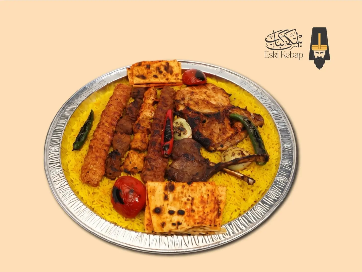 صحن مشاوي تركي مشكل مع الأرز