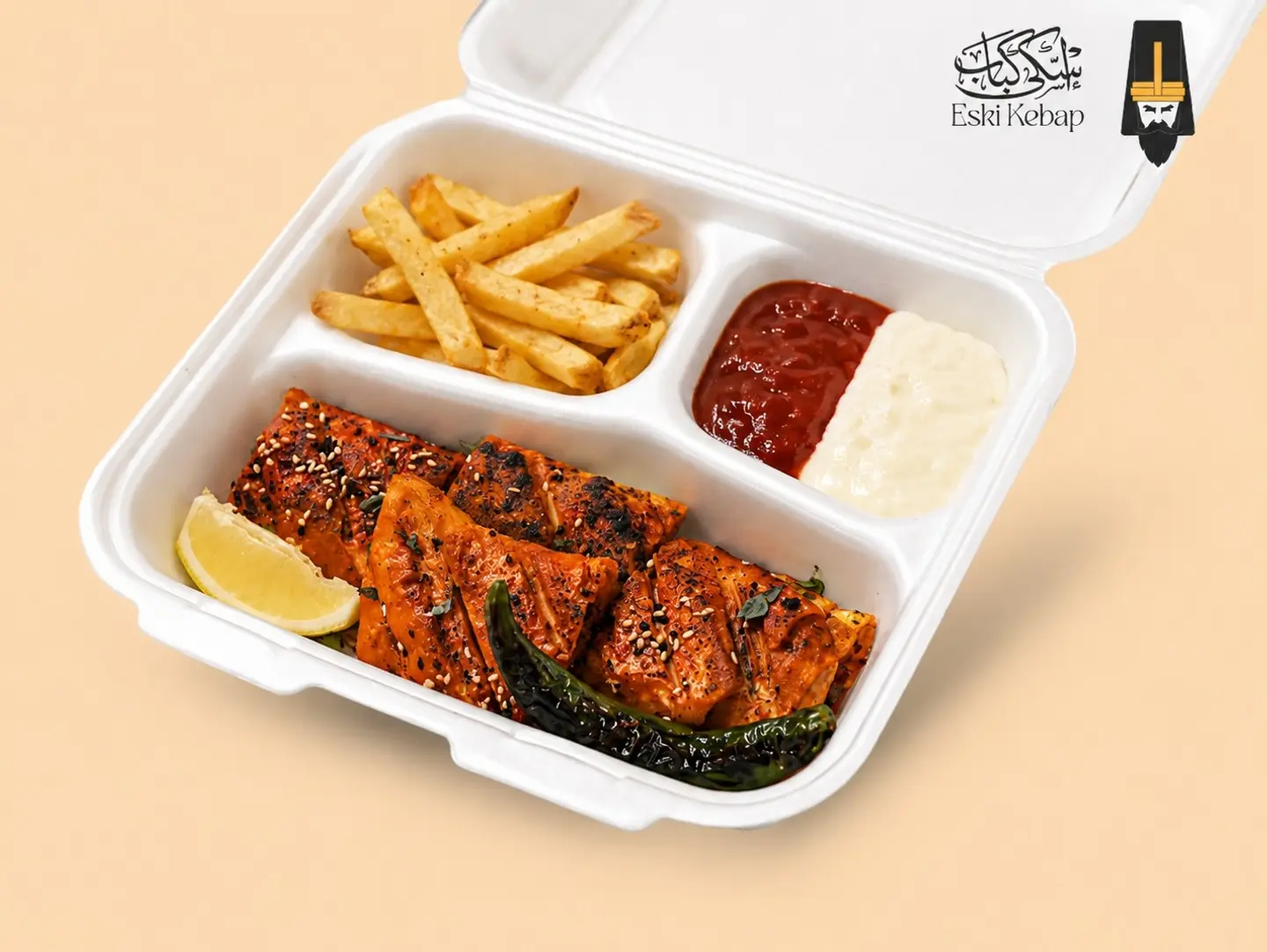 وجبه عربي اورفا كباب
