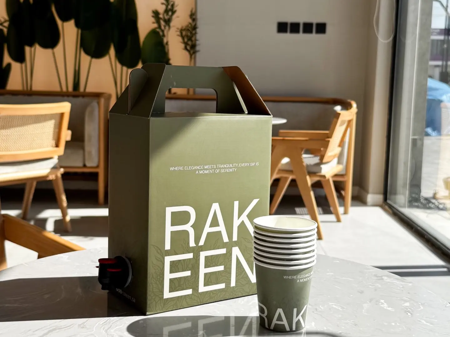 بوكس قهوة اليوم 1 لتر