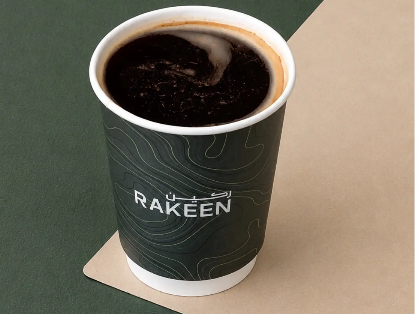 Americano