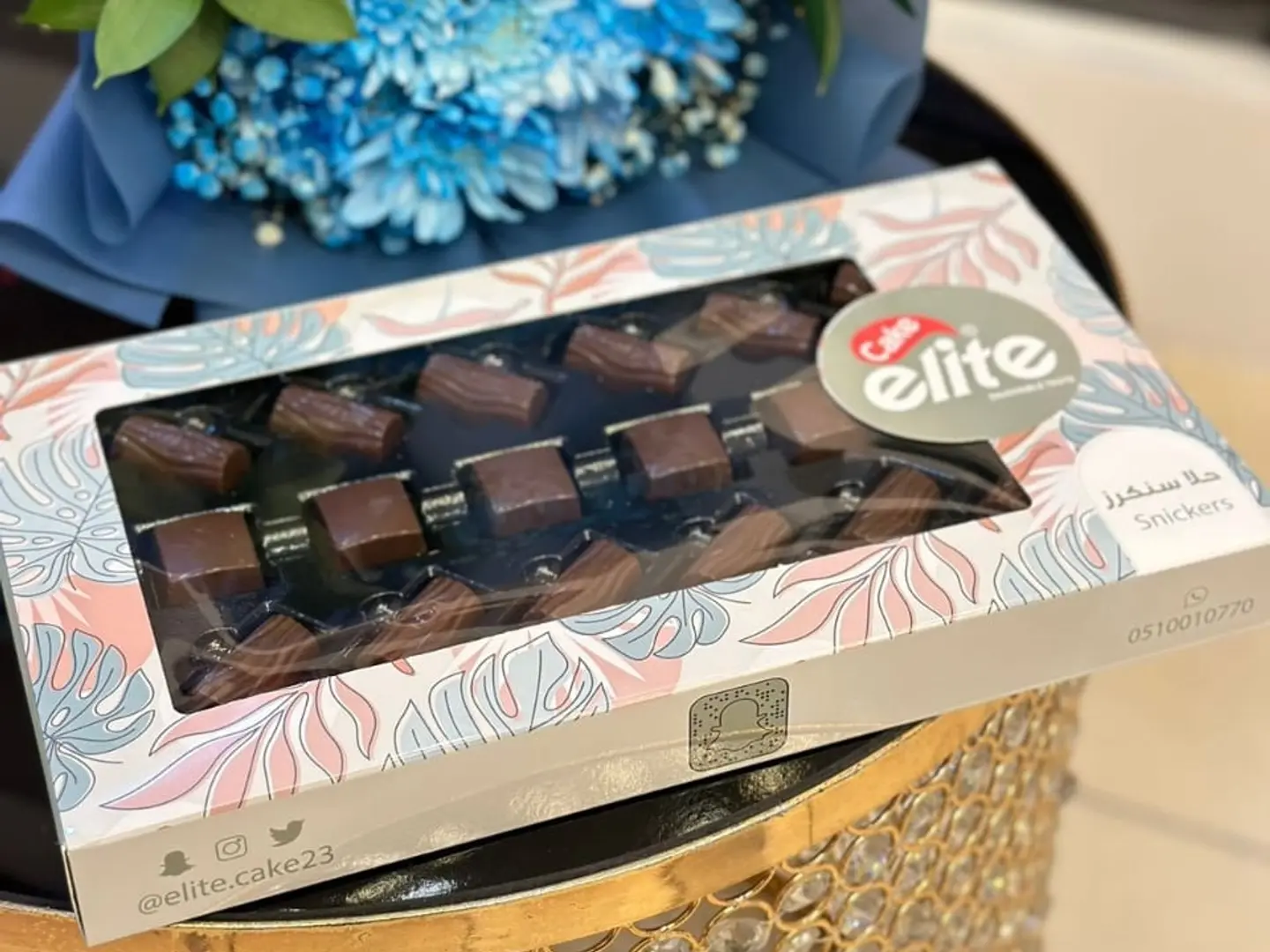 حلى سنكرز