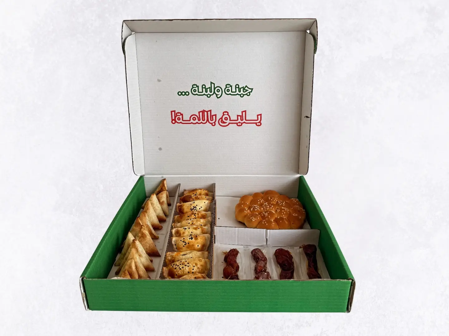 بوكس جمعات رمضان