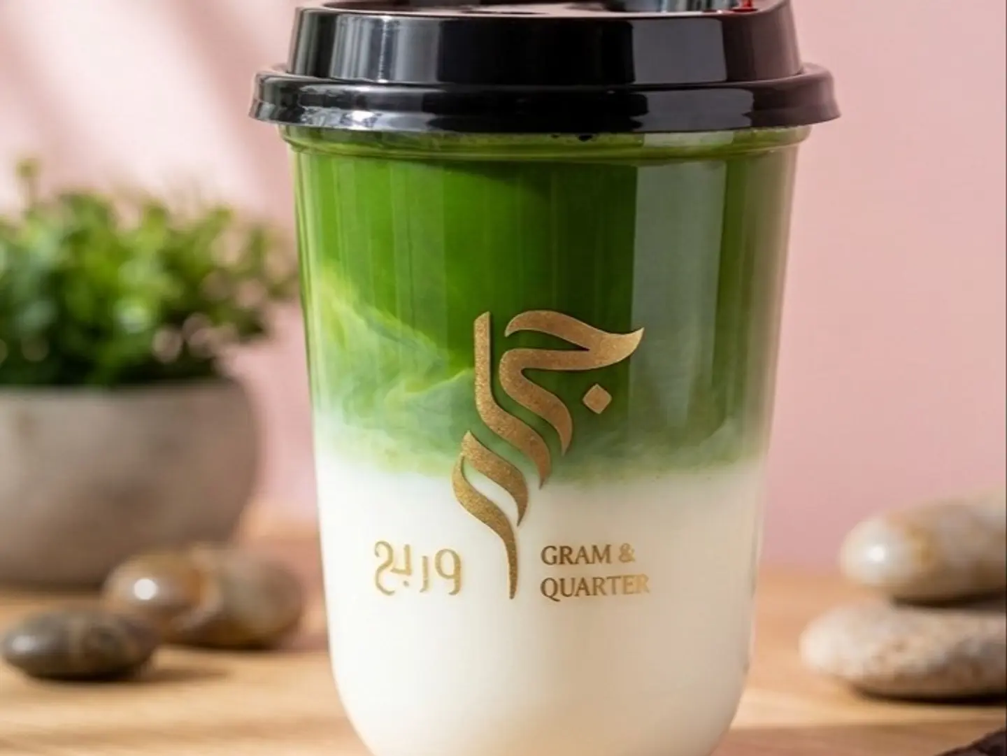 Matcha