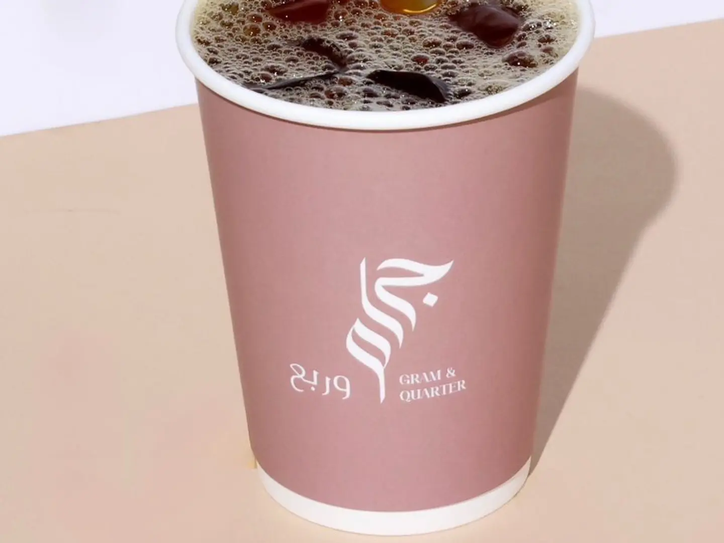 Cold Coffee Of The Day