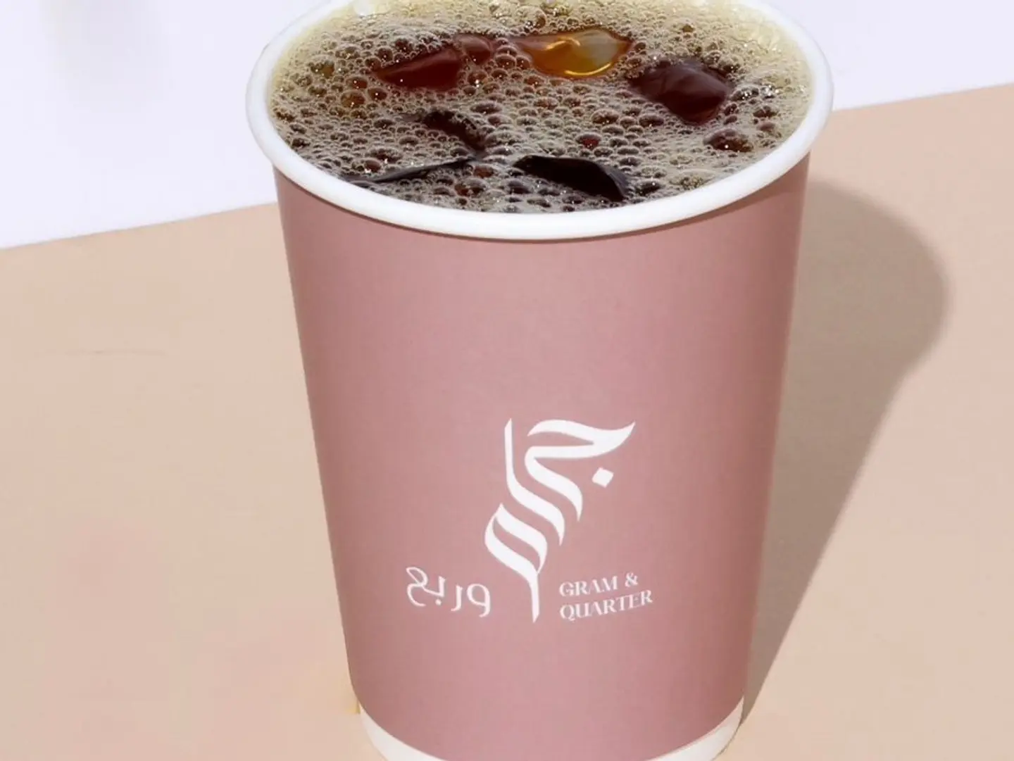 Coffee Day Cold