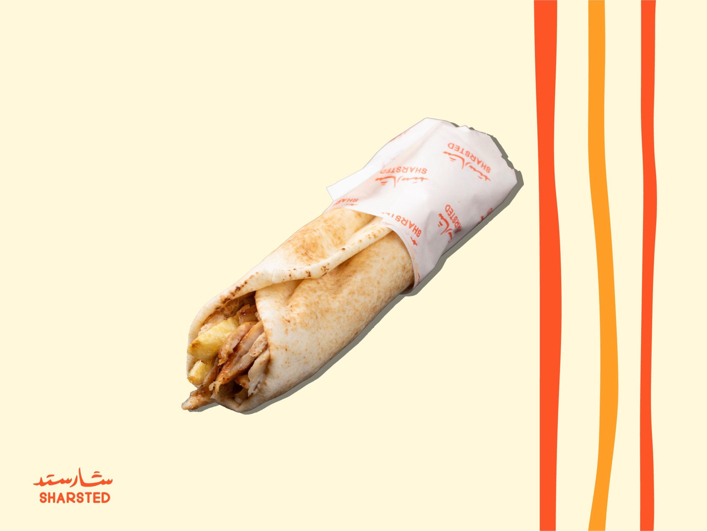 Small Shawarma
