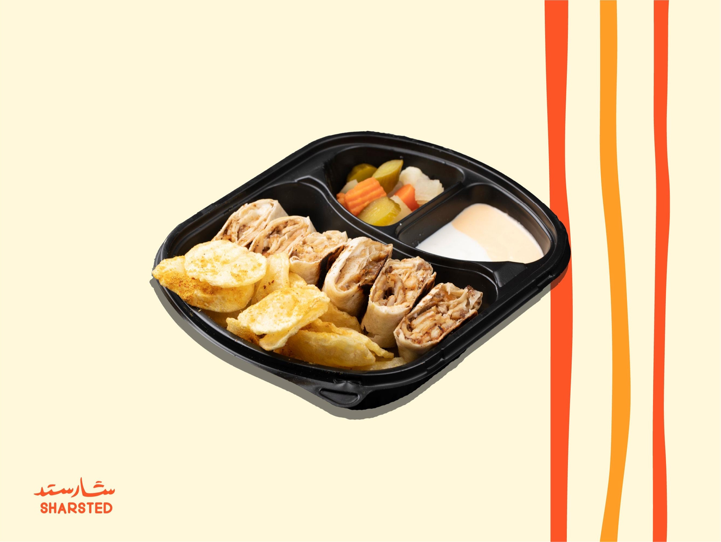 Arabic Shawarma Plate