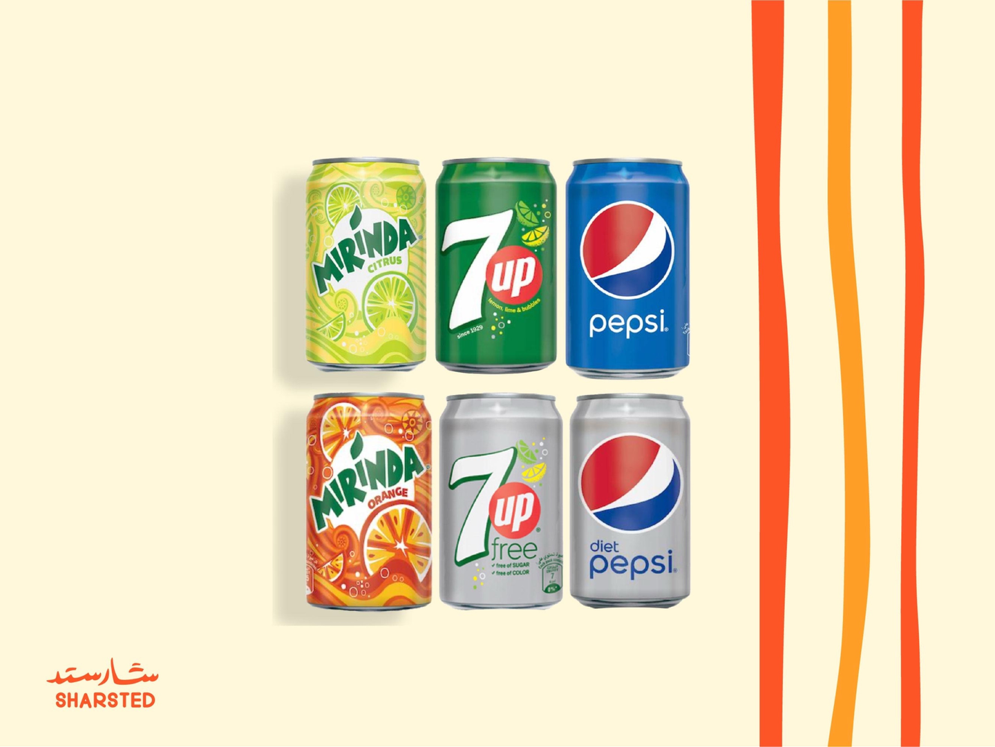 مشروبات غازيه