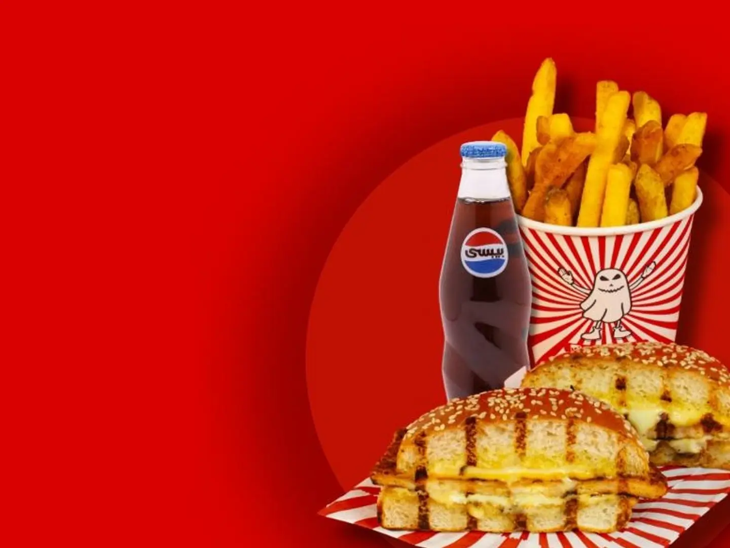 Big Boo Chicken Meal