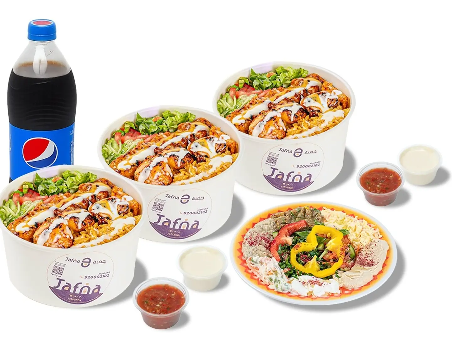 عرض الثلاثي مشاوي دجاج