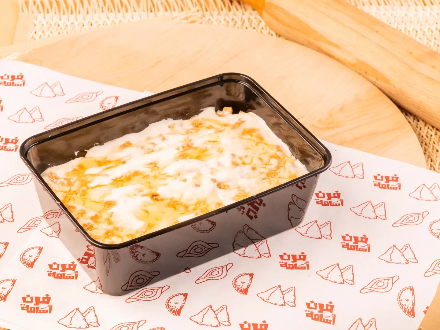 عريكة قشطة وعسل