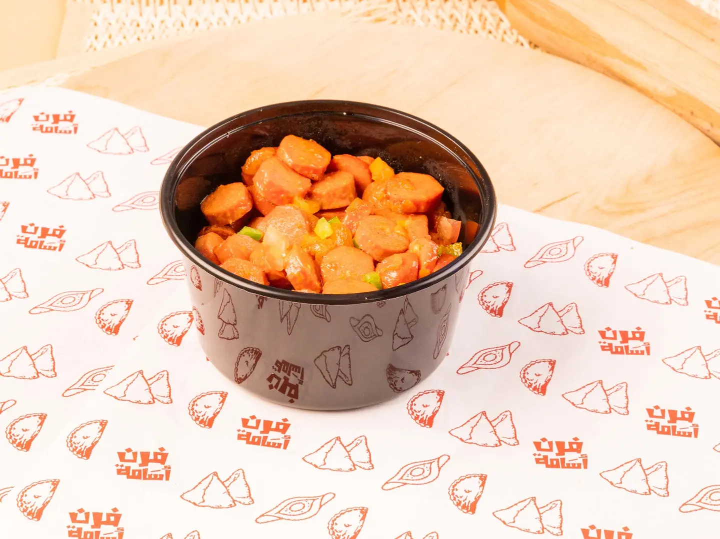 صحن حمسة نقانق