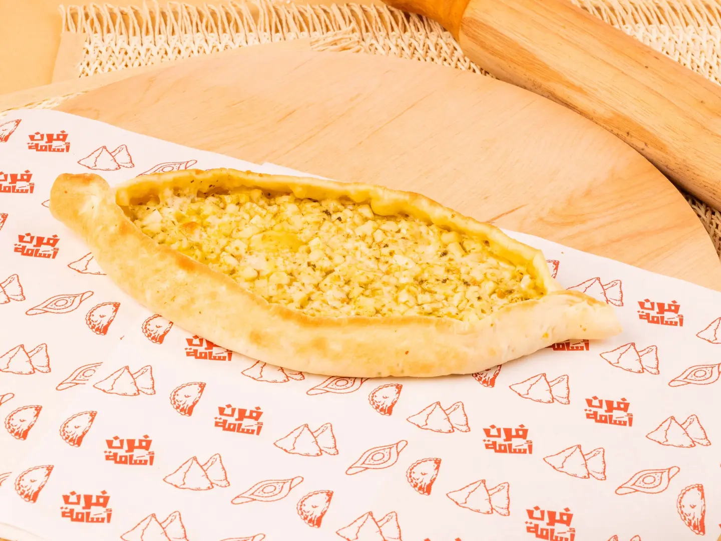 فطيرة حلوم بيستو