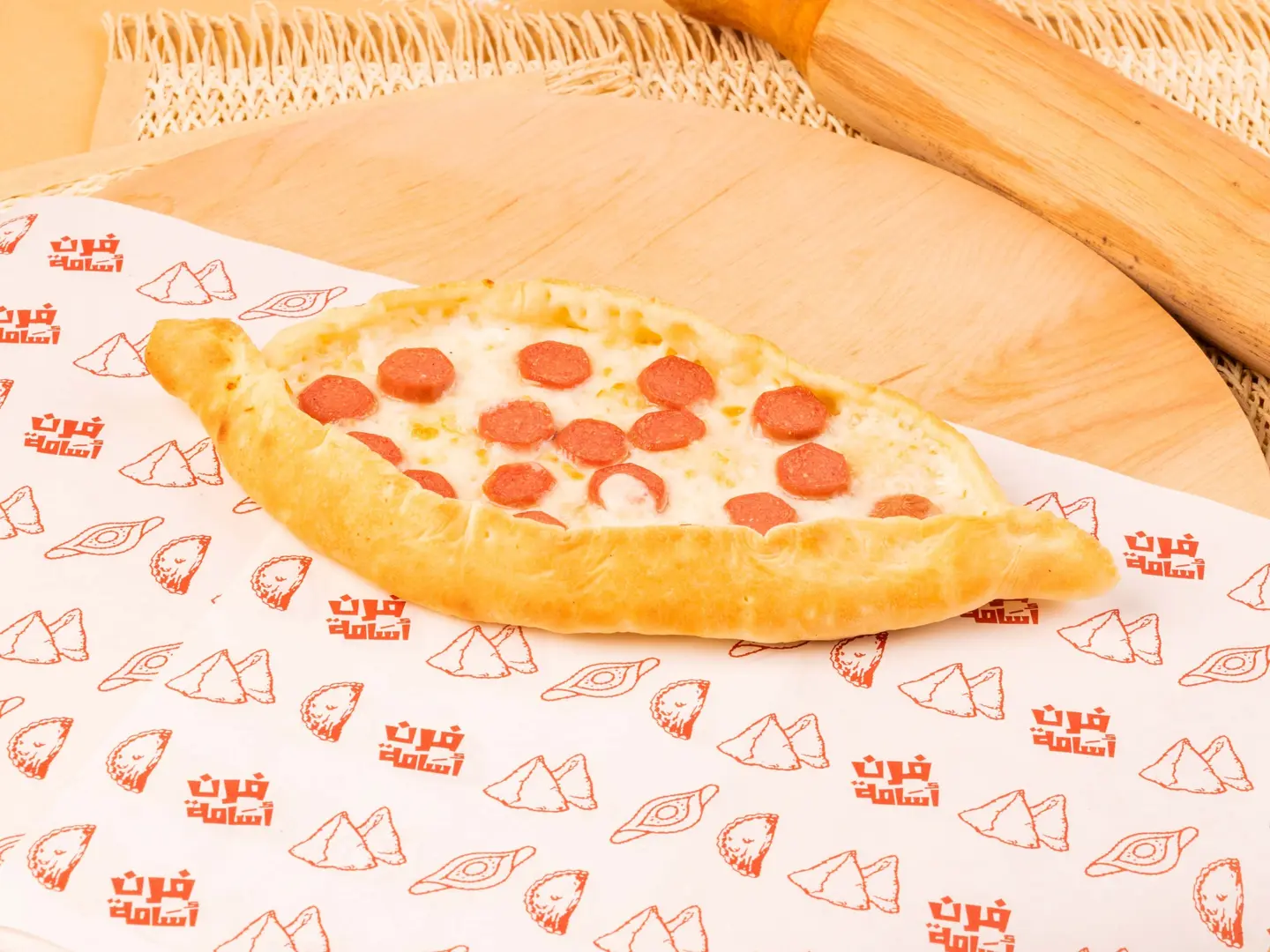 فطيرة نقانق