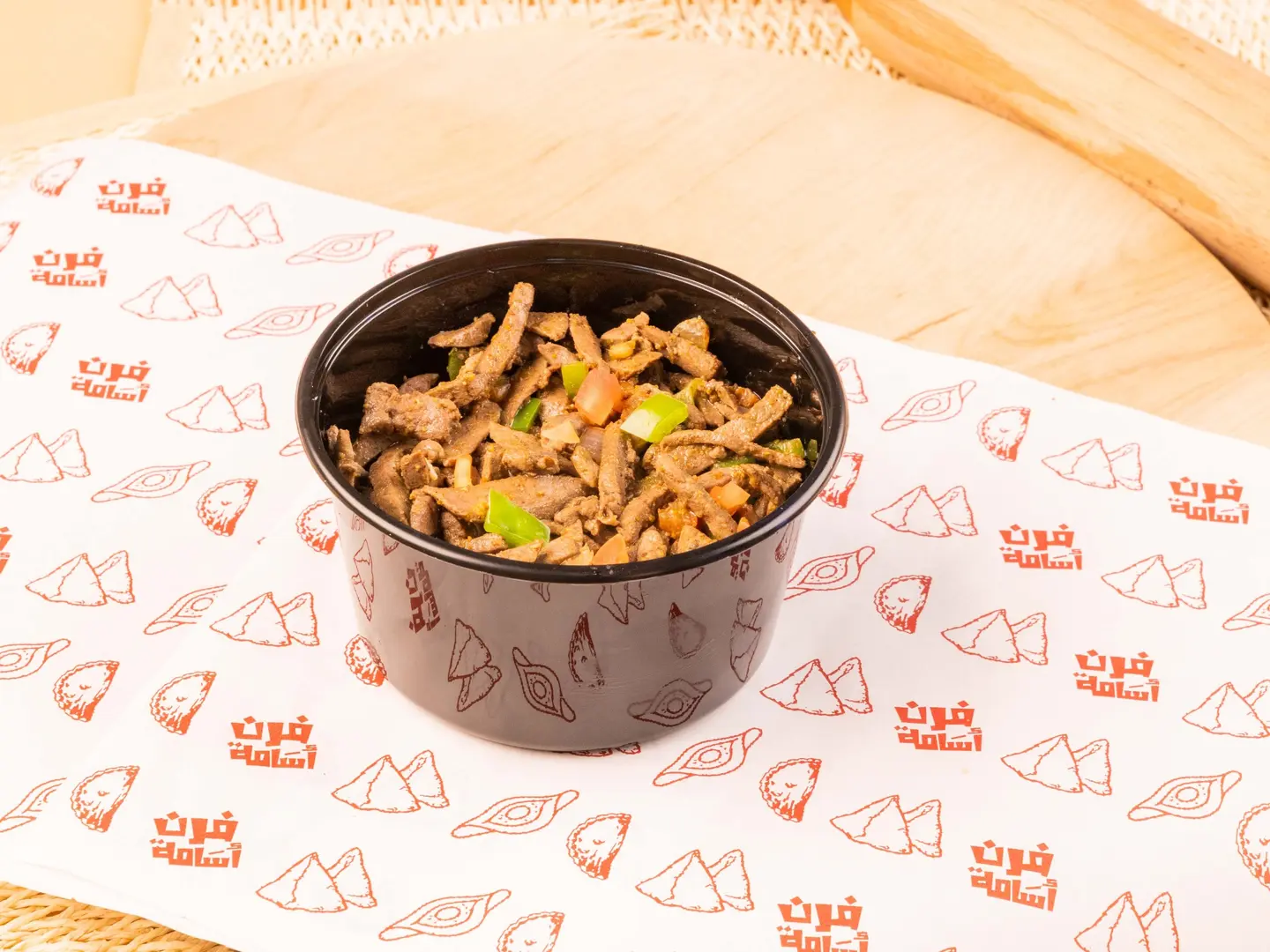 صحن كبدة غنم