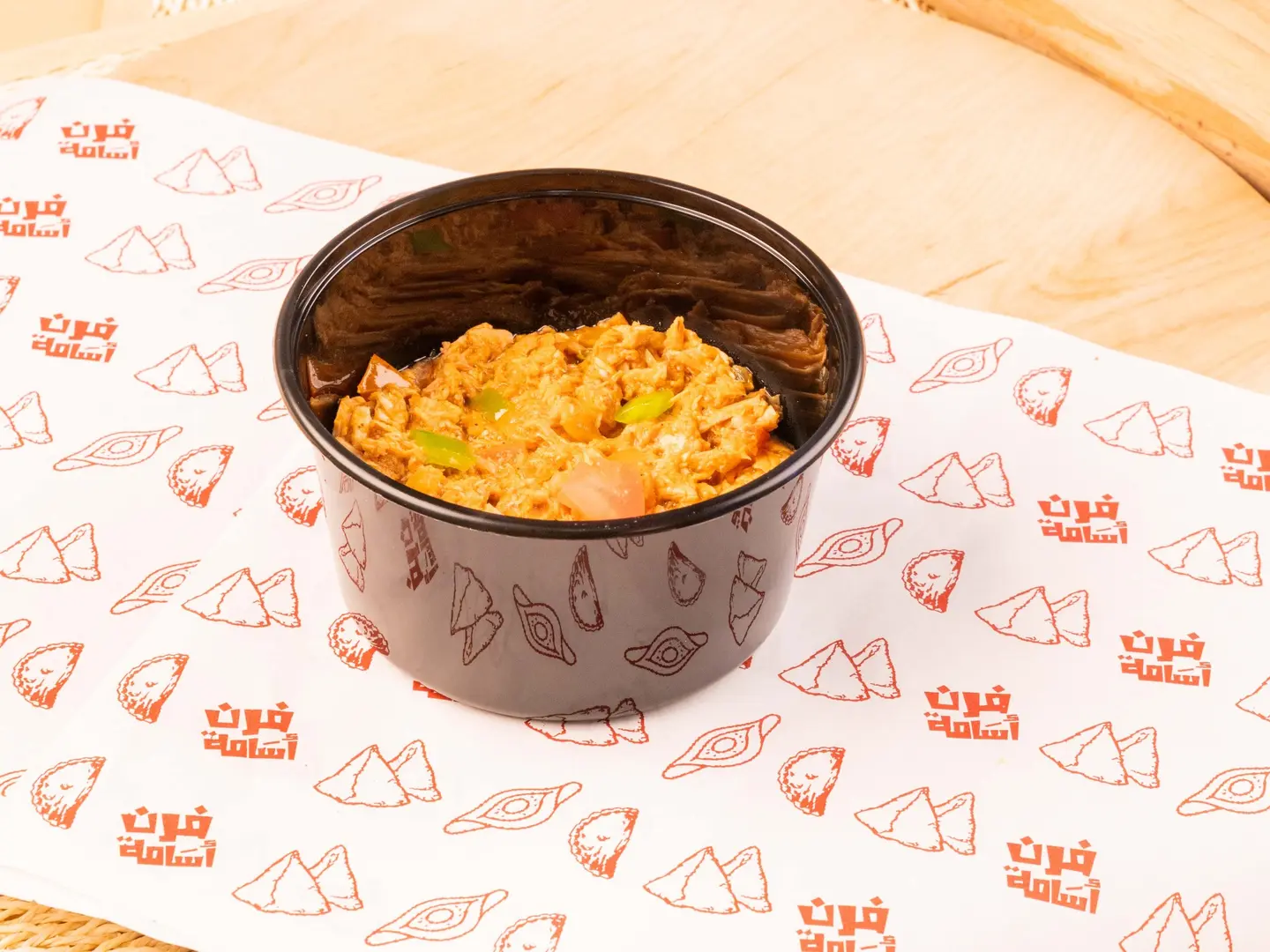 صحن حمسة تونة