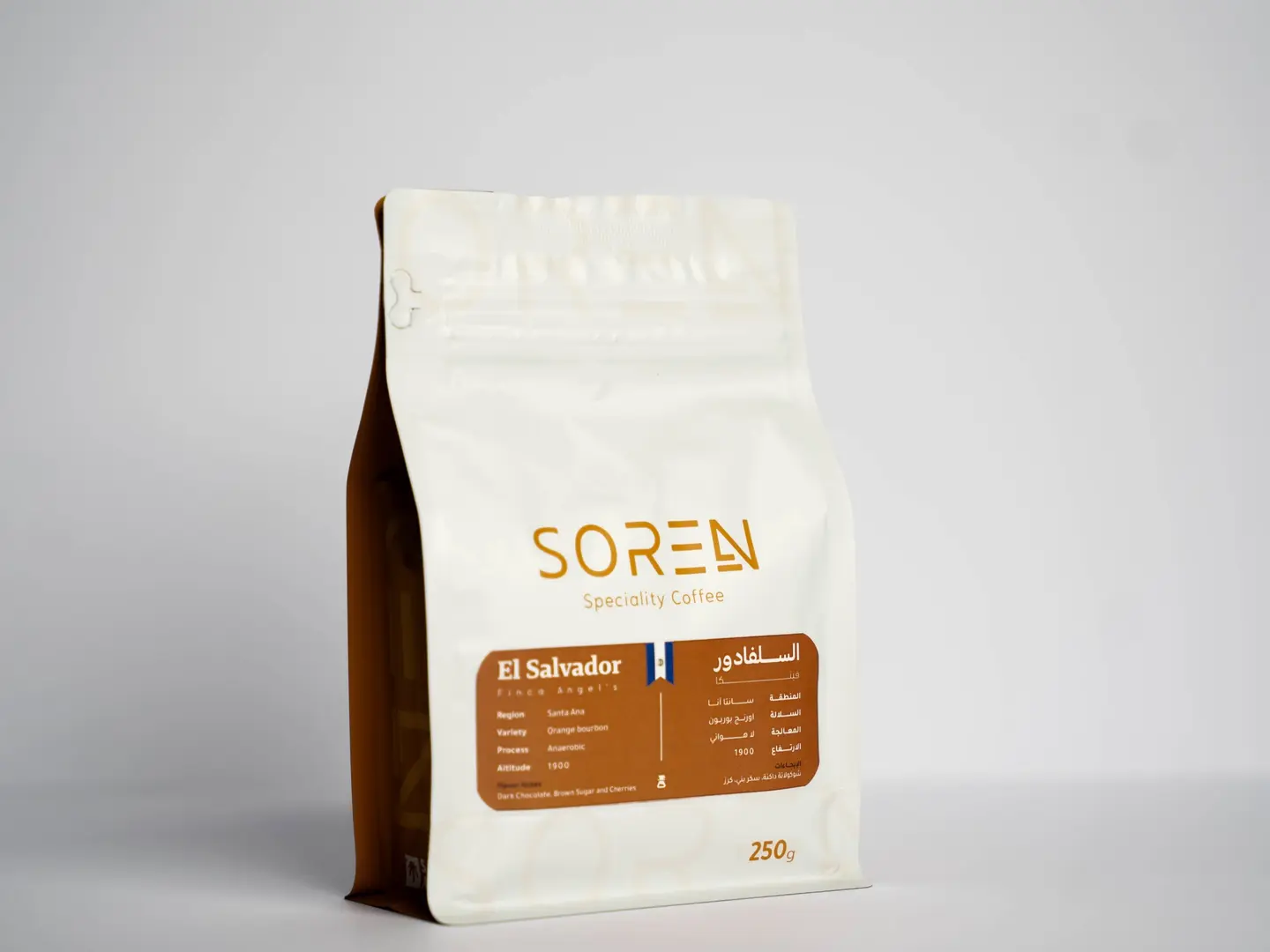 سلفادور اورنج بوربون - 250 غرام