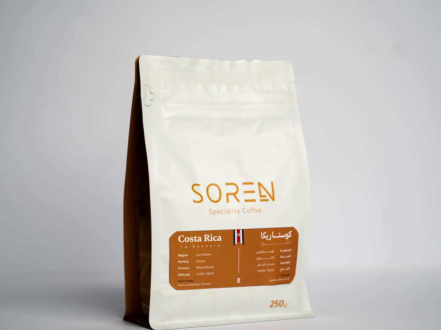 كوستاريكا لا بانديرا - 250 غرام