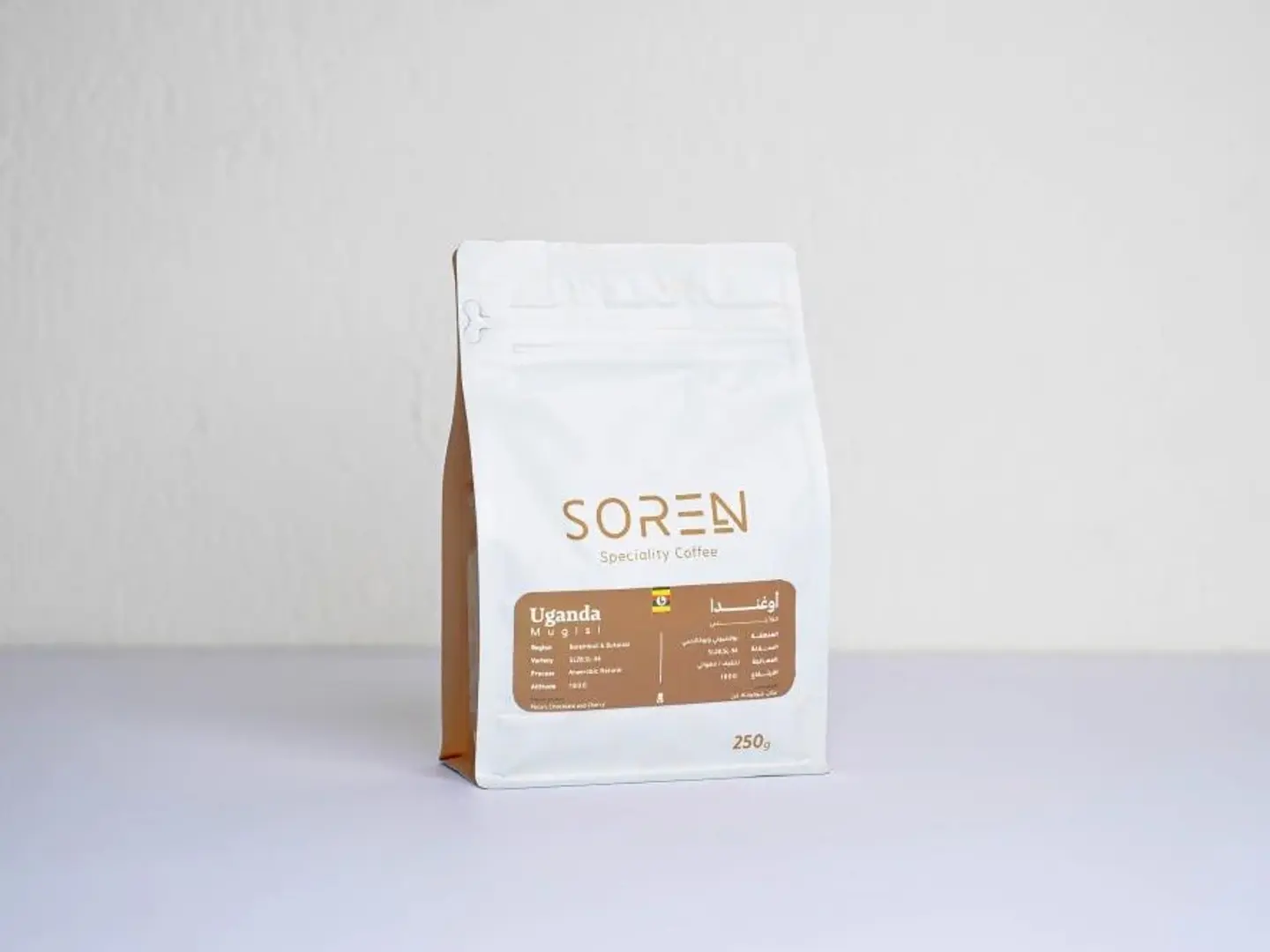 أوغندا موجيسي - 250 غرام