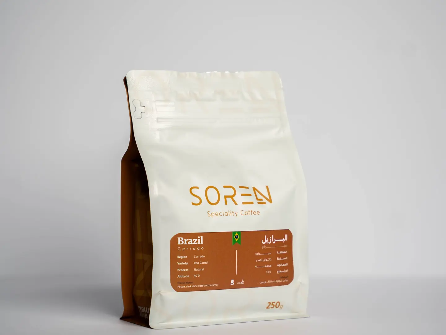 برازيل سيرادو - 250 غرام