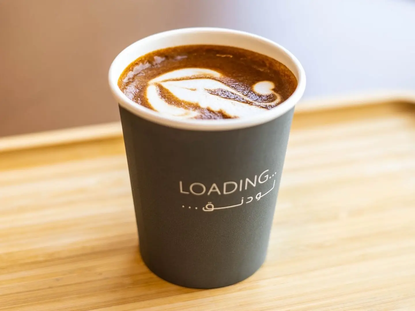 Flat White
