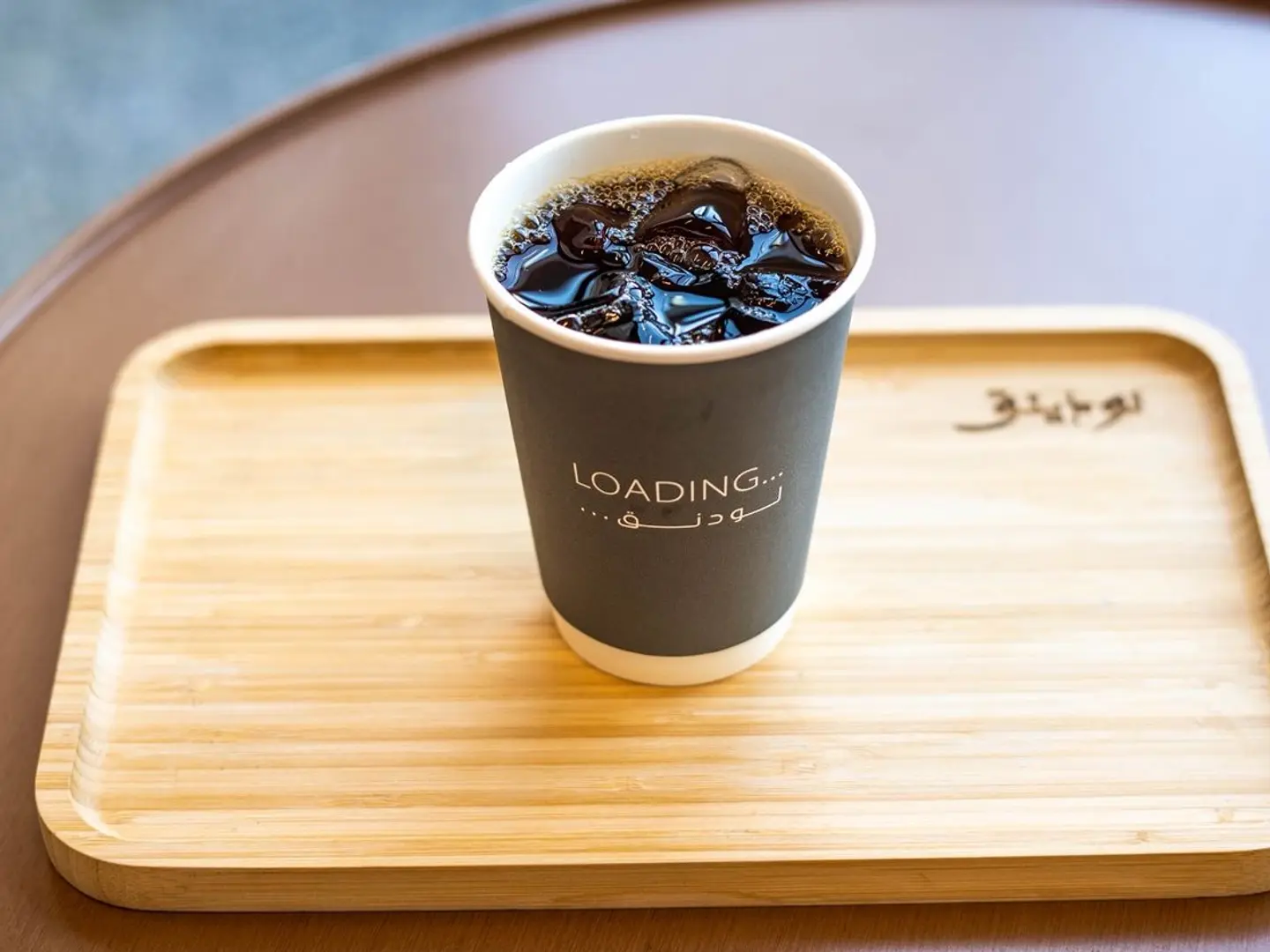 Iced Americano