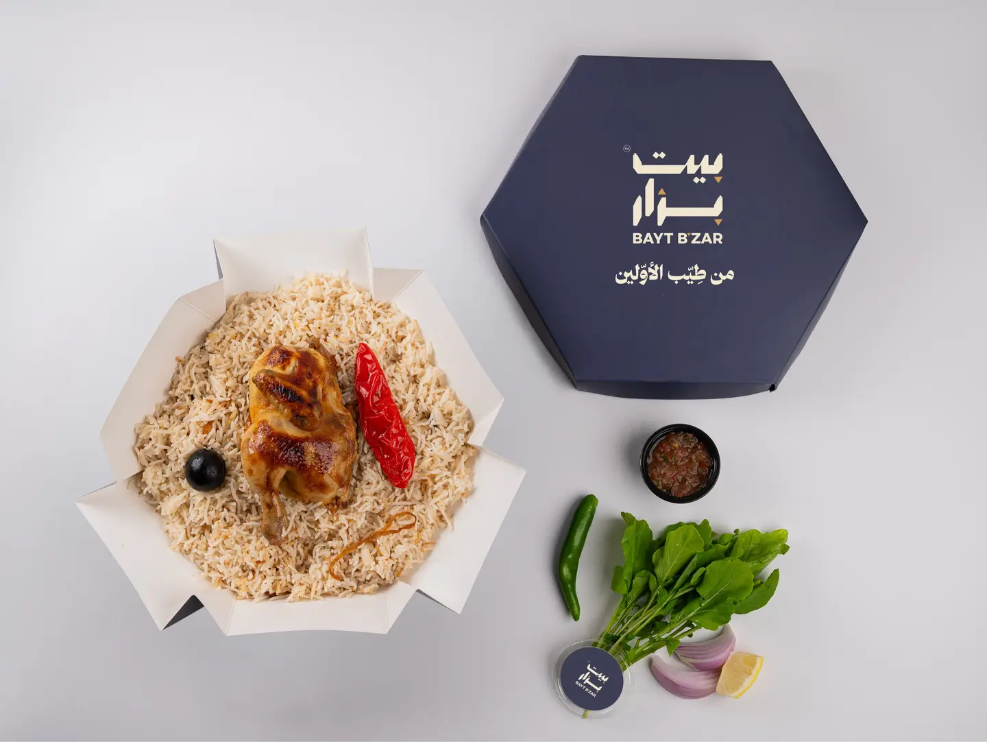 Half Oven Roasted Chicken