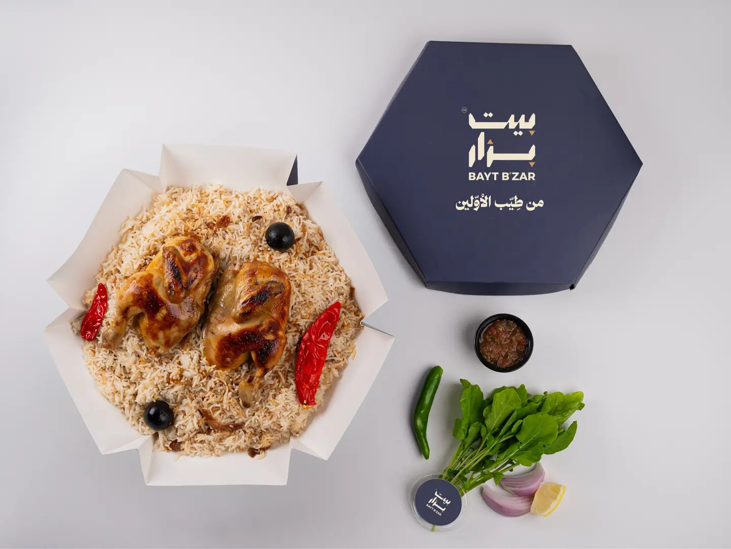 Whole Oven Roasted Chicken