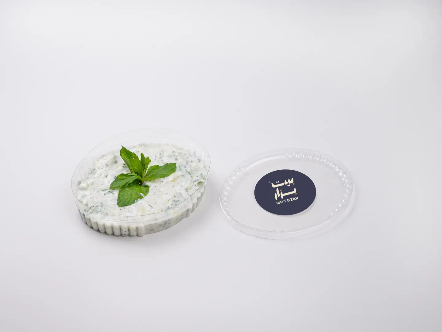 Cucumber Yogurt Salad