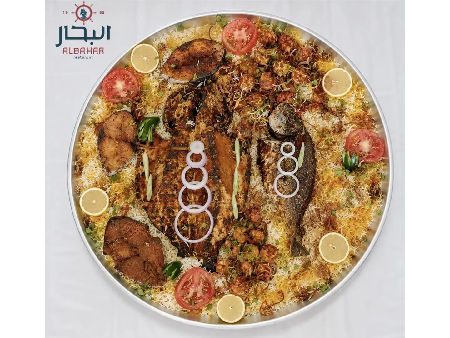 Nokhda Albahar ( Medium )