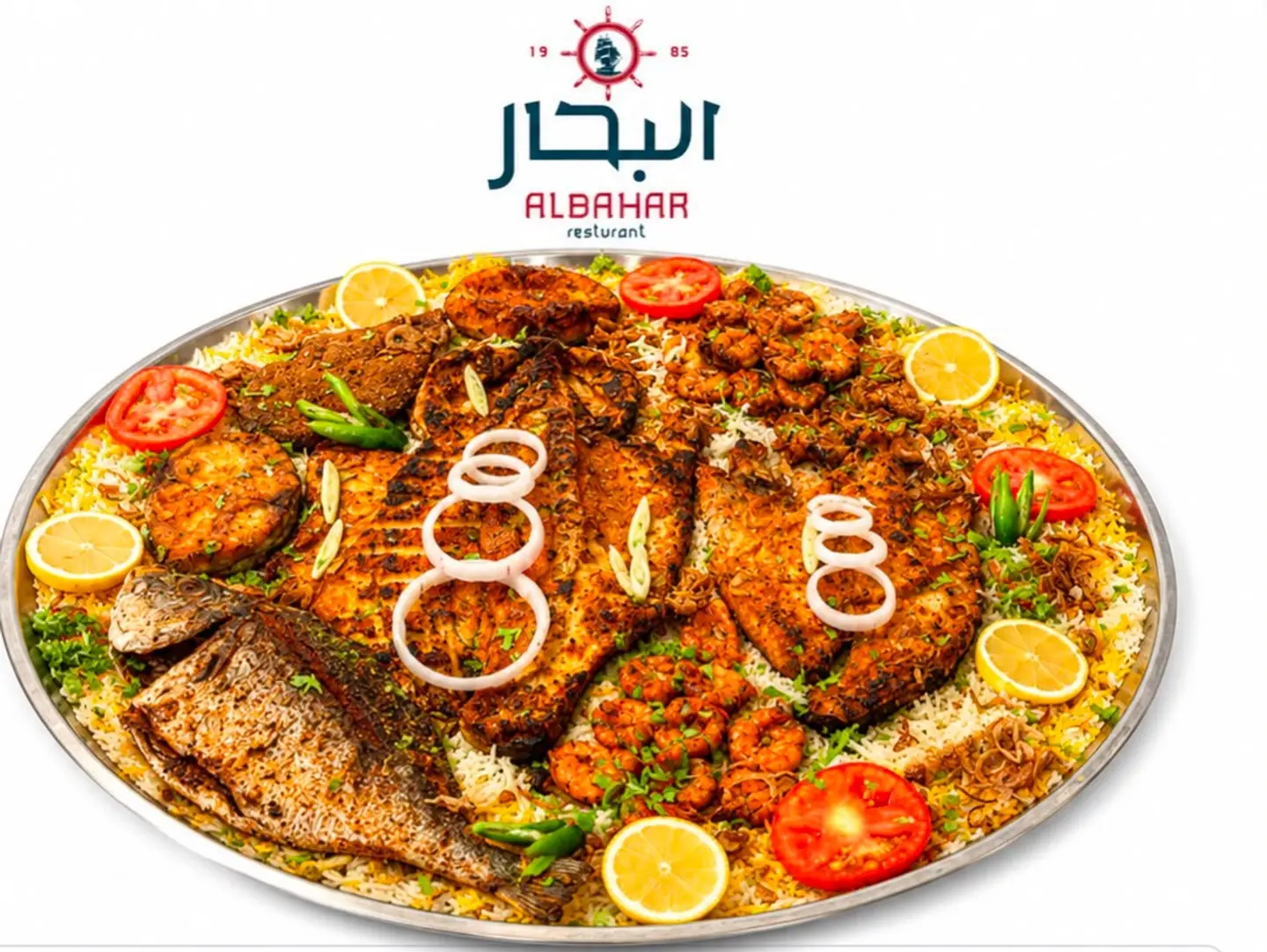 Albahar Grand Feast