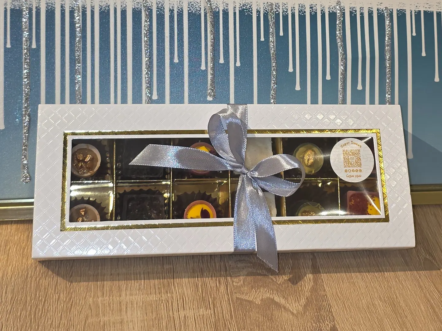 بوكس حلى خليجي