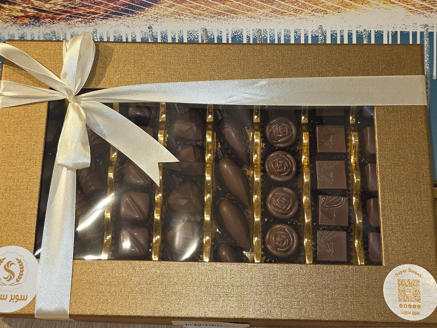 بوكس شوكولاتة بلجيكي كبير