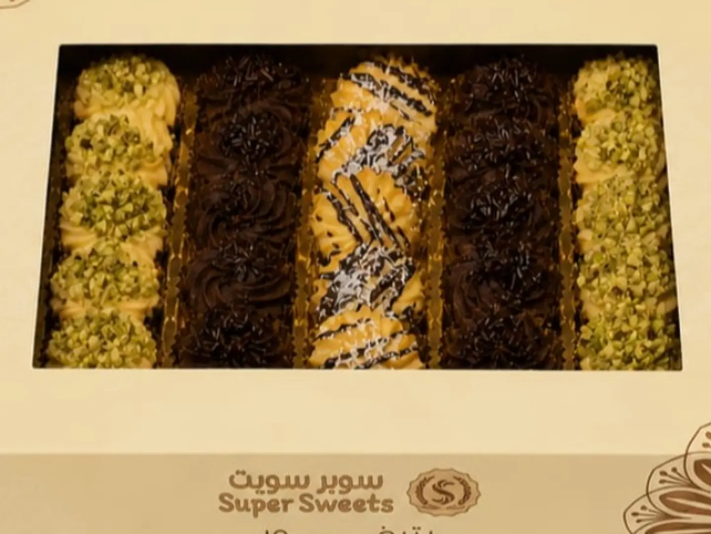 Premium Petit Four Assortment