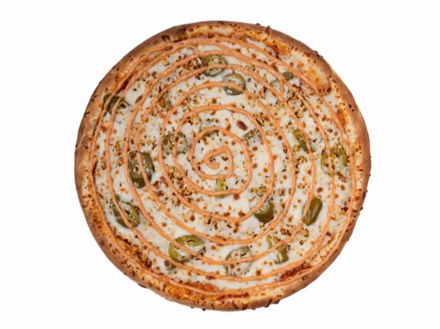 بيتزا حارة