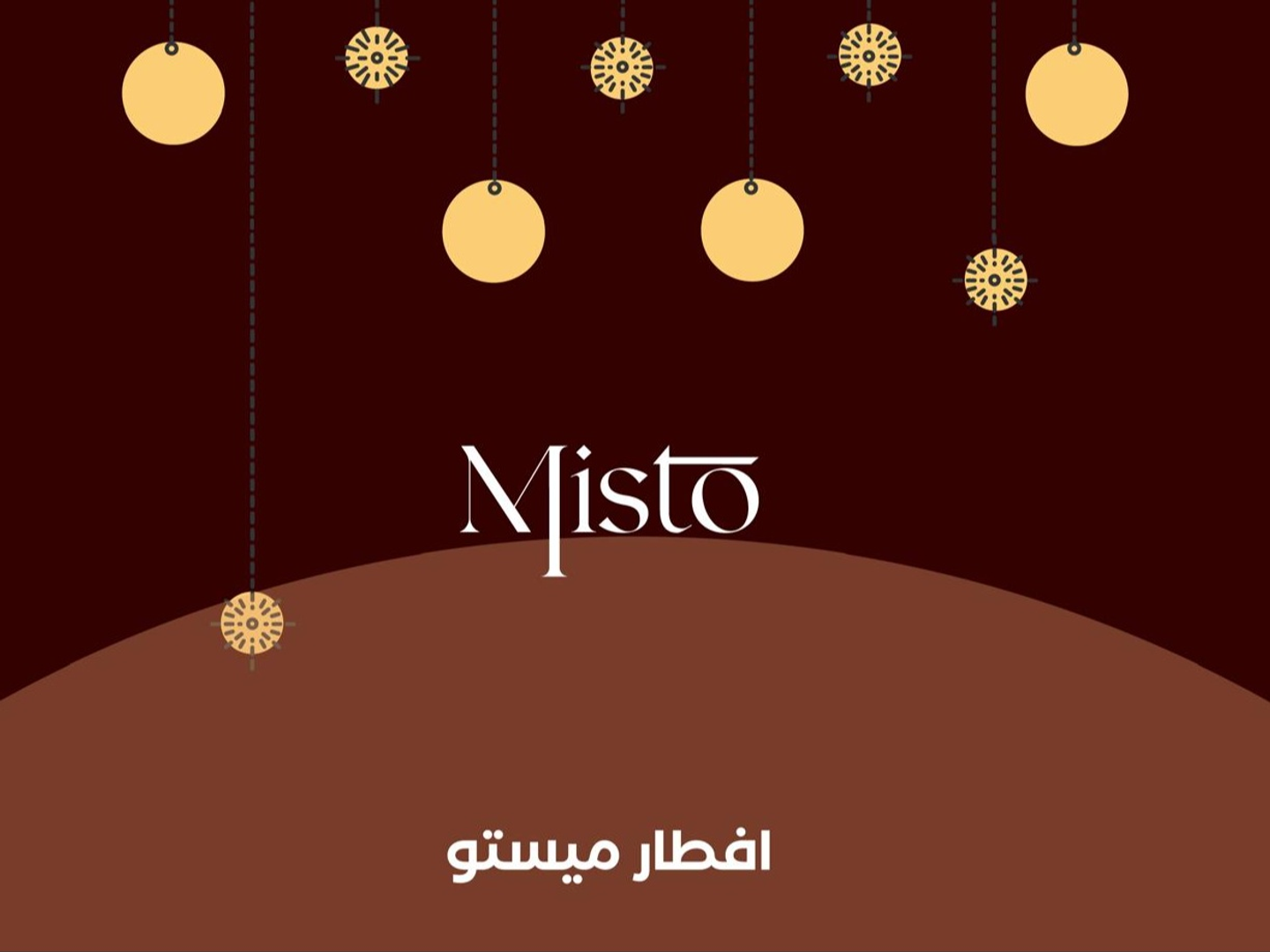 وجبة افطار شخصين