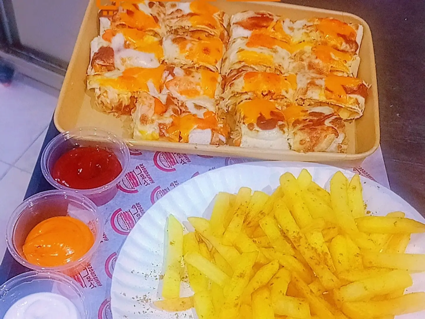 شاورما لازنيا تركي