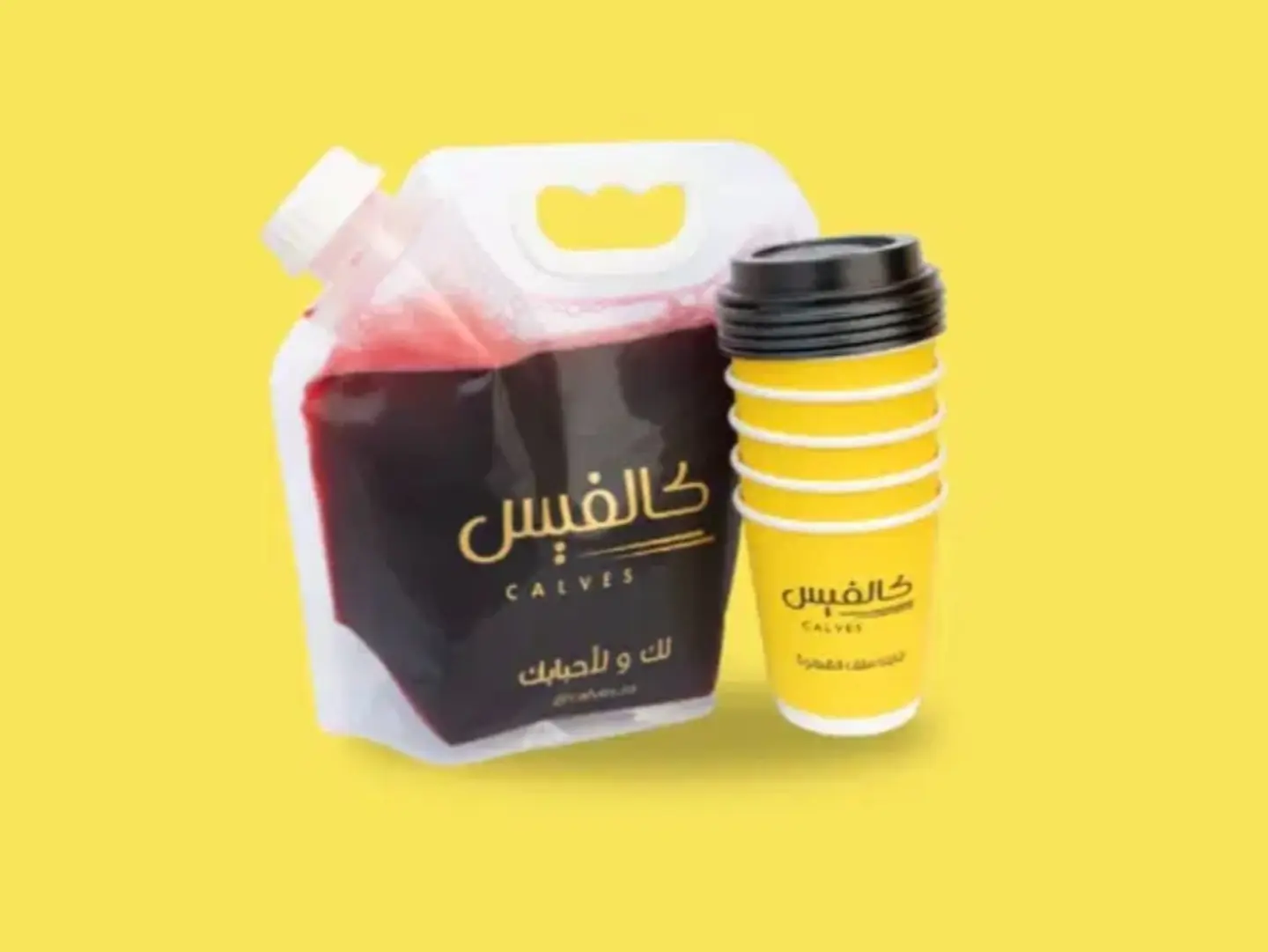 بوكس كركديه