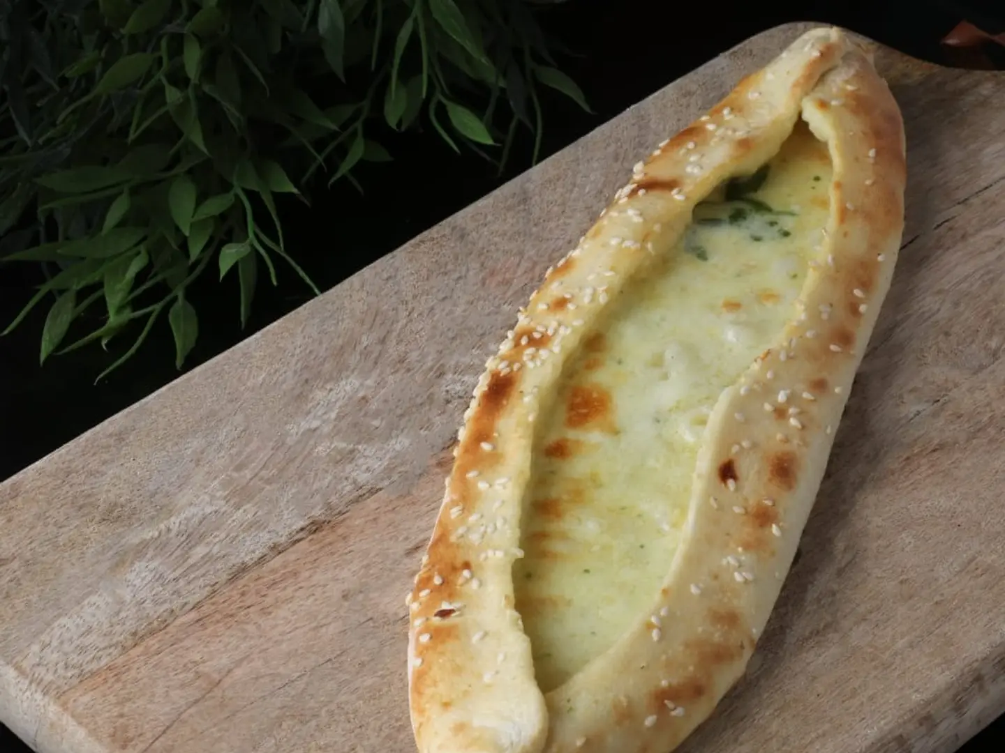فطيرة عكاوي