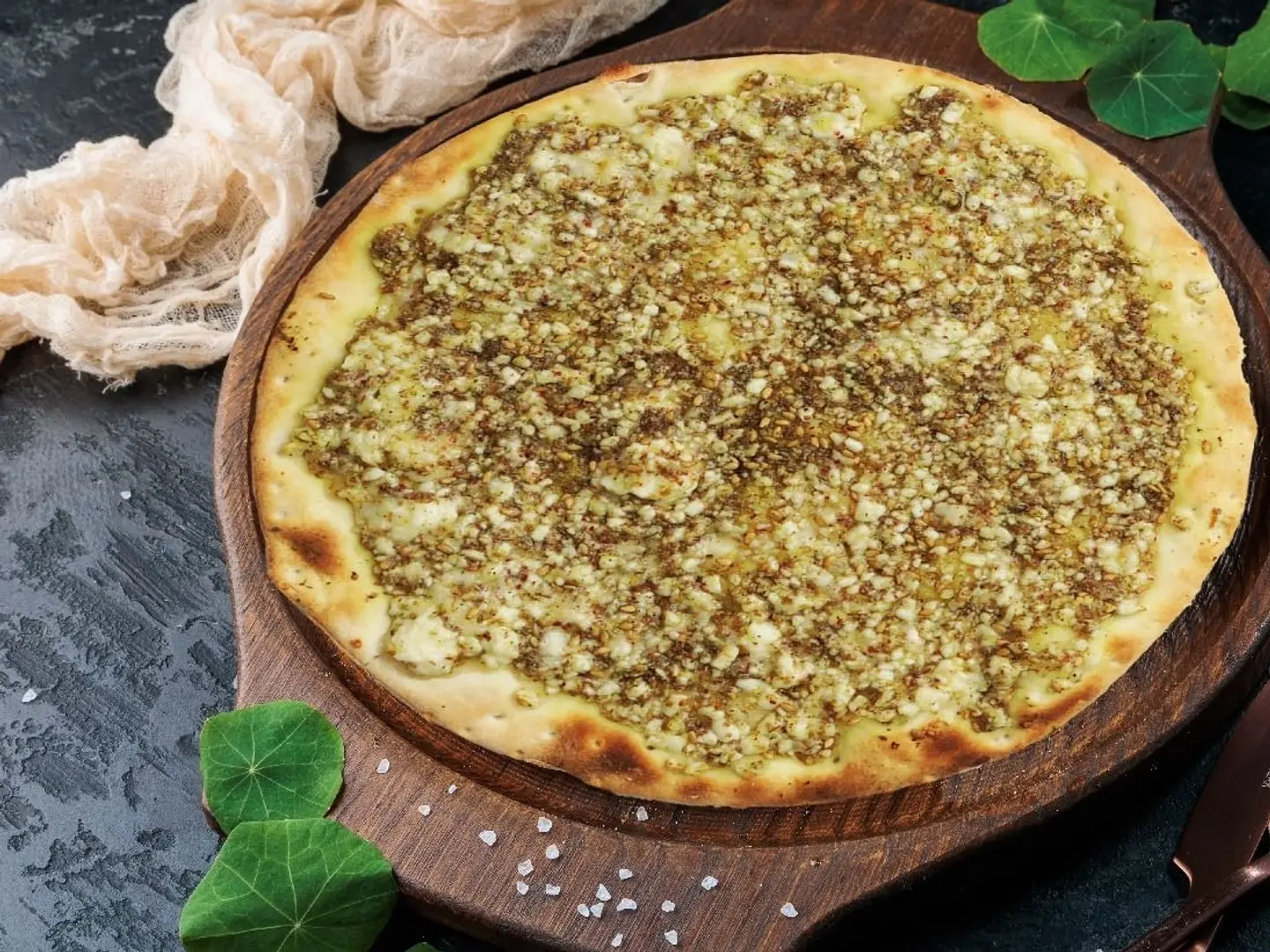 فطيرة زعتر