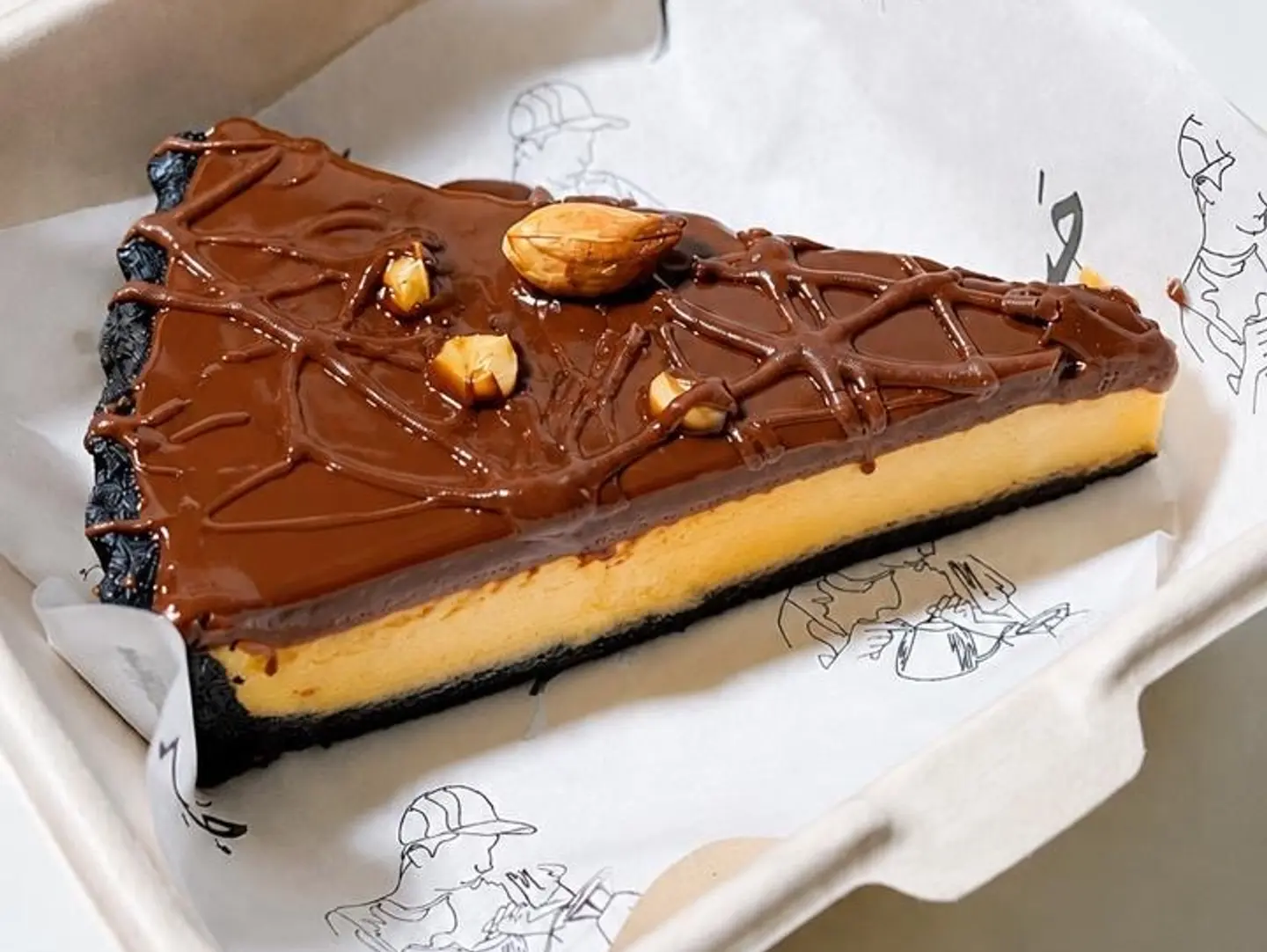 Snickers Cake